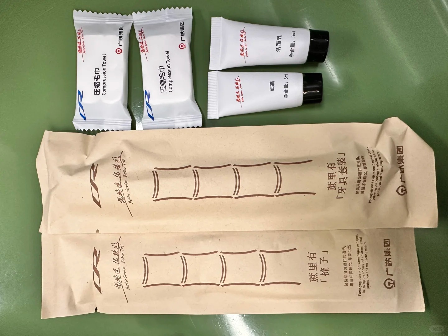 Personal hygiene kit provided on G900 sleeper, including toothbrush and toothpaste