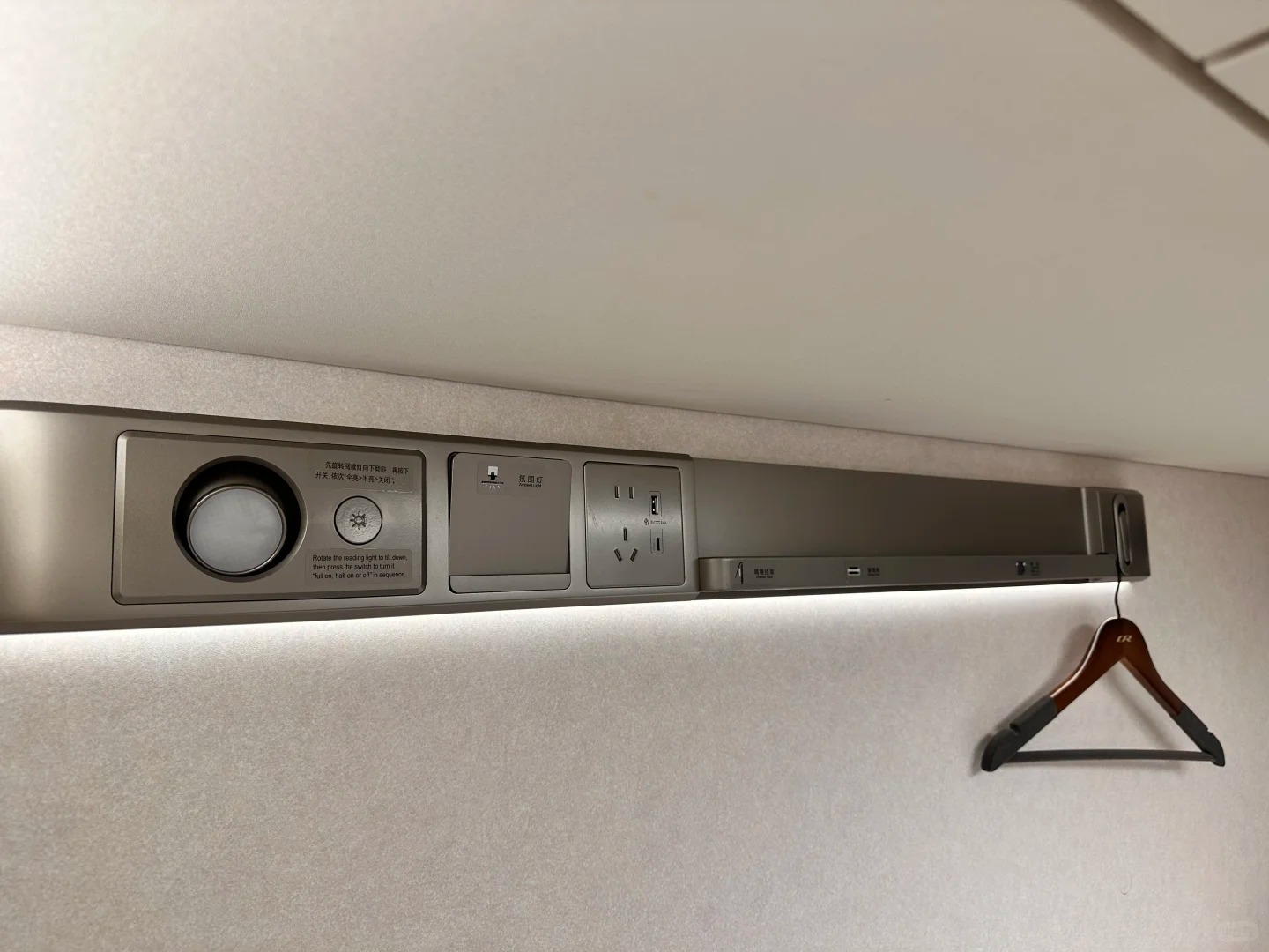 Charging outlet and USB port next to the bed on G900 sleeper