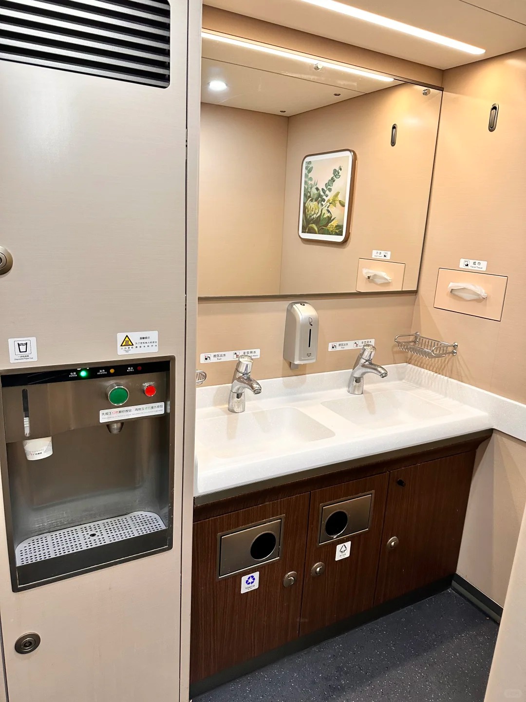 Wash basin and water dispenser in the public area of G900 sleeper carriage